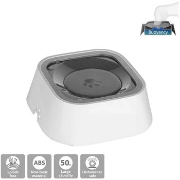 

Portable Dog Drinking Bowl Large Capacity Non Toxic Leakproof Floating Dog Cat Feeder Anti Slip Fountain Dispenser Pet Supplies