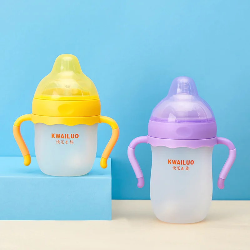 

160ml Curved Bottle Cute Safety Silicone Baby Bottle Baby Baby Environmental Protection Breastfeeding Breastfeeding Device