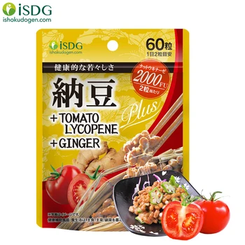 

ISDG Natto+Lycopene+Turmeric Soybean Isoflavone for Blood Heart Health Antioxidant.60 Counts