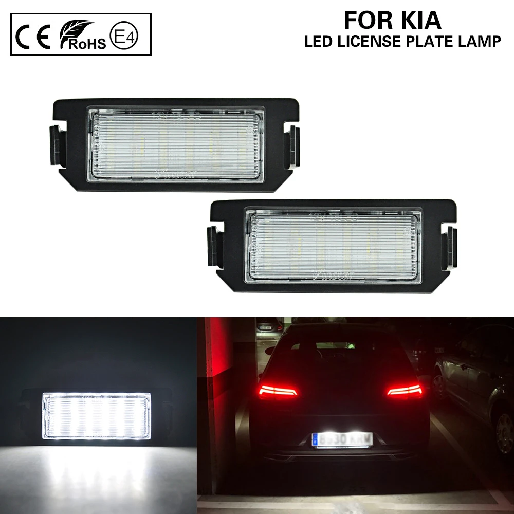 kia rio number plate bulb replacement