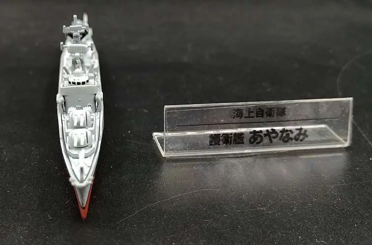 JMSDF Япония JS Yudachi DD-103 муразам класса эсминец 1/900 литье под давлением модель корабля
