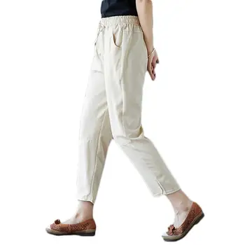 

Plus Size Women Elastic Loose Drawstring Pocket Solid Color Feet Pants Trousers