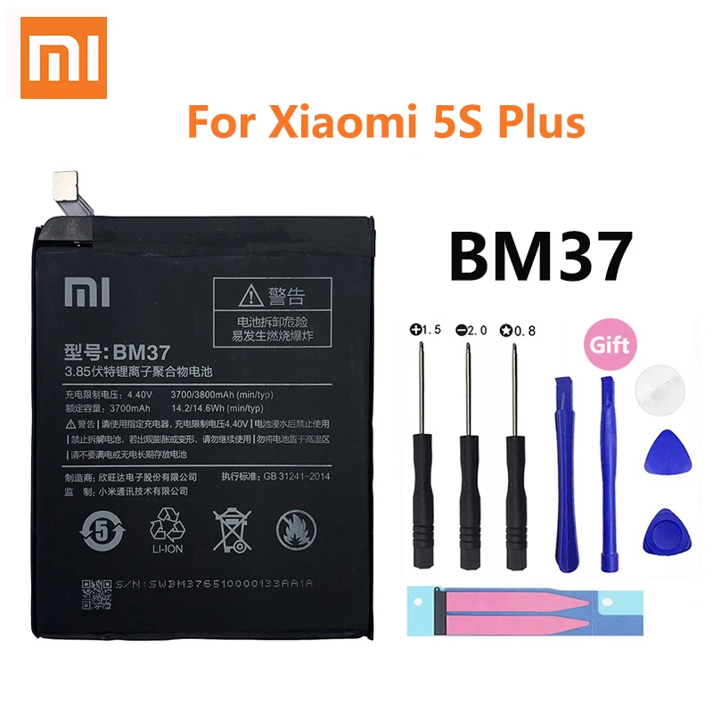 Xiao Mi Оригинальный аккумулятор для телефона BM37 Xiaomi 5S Plus Mi5S Высокое качество 3800 мАч