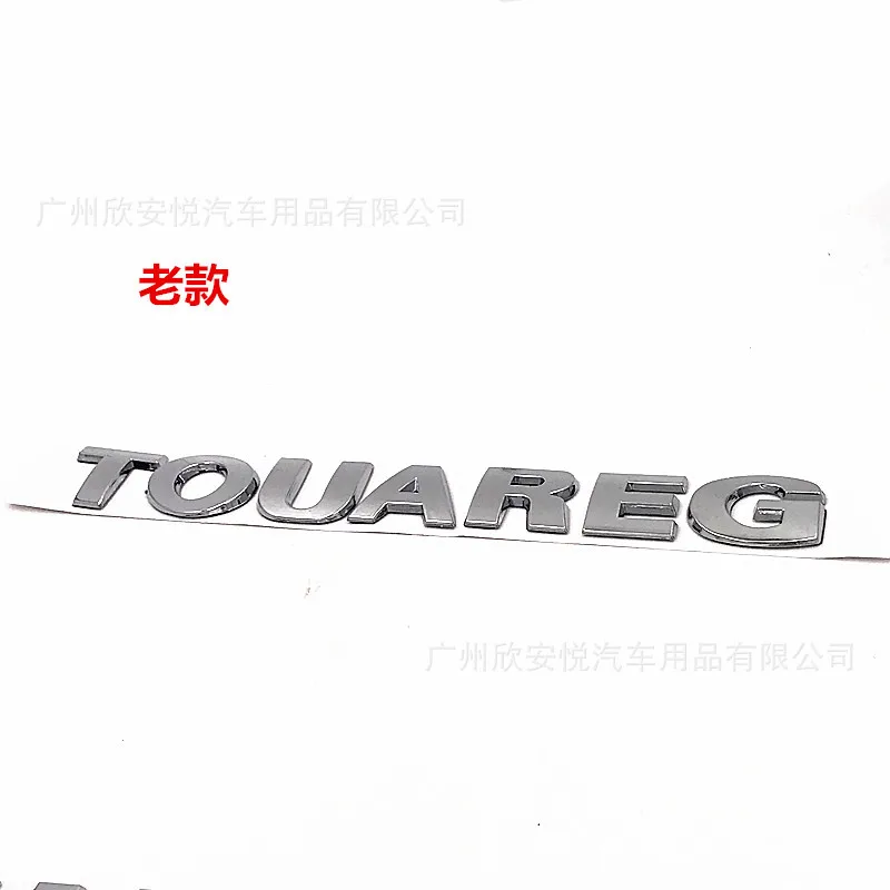 Volkswagen New Touareg старый Touareg английский Автомобильный логотип задняя коробка логотип маркировка для автомобилей Знак Touareg стандарт