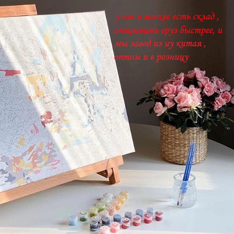 第六张.海外仓图