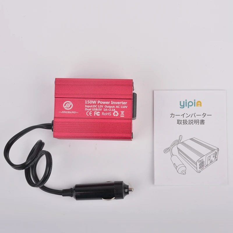 150 Вт Инвертор постоянного тока 12 В до 110 В Ac преобразователь с 4.2A двойной Usb Автомобильное зарядное устройство Us Plug