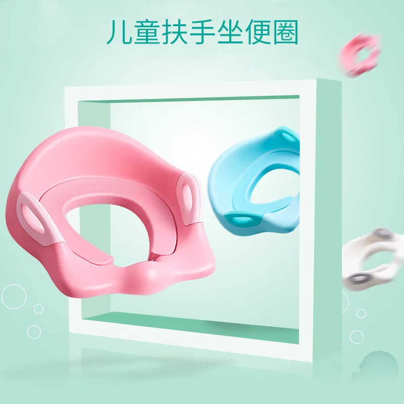 

CHILDREN'S Toilet Seat Baby Urinal Men's Chamber Pot Cover Women's Chamber Pot CHILDREN'S Toilet Mat Kids Pedestal Pan Toilet Se