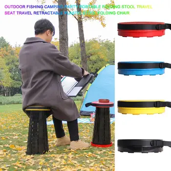 

Retractable Stool Folding Chiar Nylon Portable Travel Chair for Outdoor Fishing Camping Convenient Foldable Chair