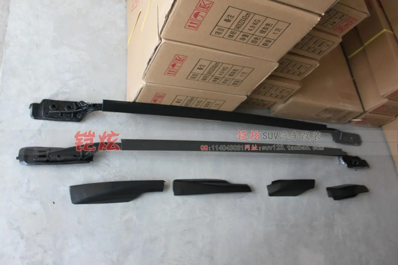 Для Toyota RAV4 2006-2012 багажник на крышу, рейлинги, барные стойки для багажа, верхние стойки, рельсовые коробки, алюминиевый сплав