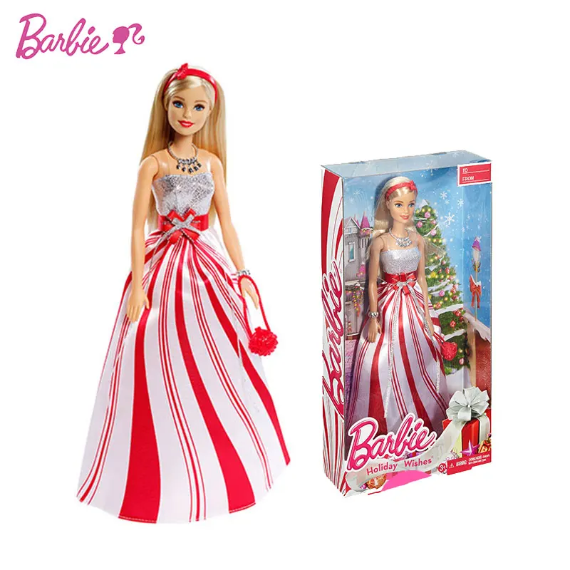 Barbie 2016: Barbie Yoga doll  Barbie fashionista, Boneca barbie