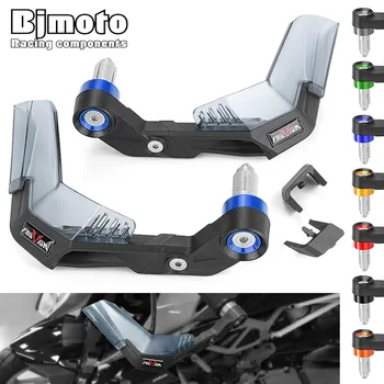 

Motorcycle Brake Clutch Levers Guard Protector Proguard For Yamaha YZF R1 R3 R6 R15 R25 FZ8 XJR400 XJR1300 TDM900 Tmax 125