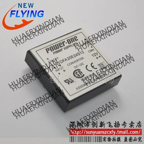

Brand new original DFA20E24S12