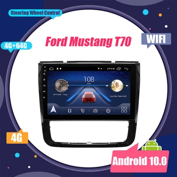 

2DIN Android 10.0 4G Car Multimedia Recorder Navigation GPS DVD Player For Ford Mustang T70 IPS Car Radio Stereo Head Unit WIFI