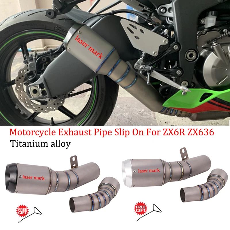 Слипоны для ZX6R ZX636 ZX-6R мотоцикла выхлопная труба из титанового сплава |
