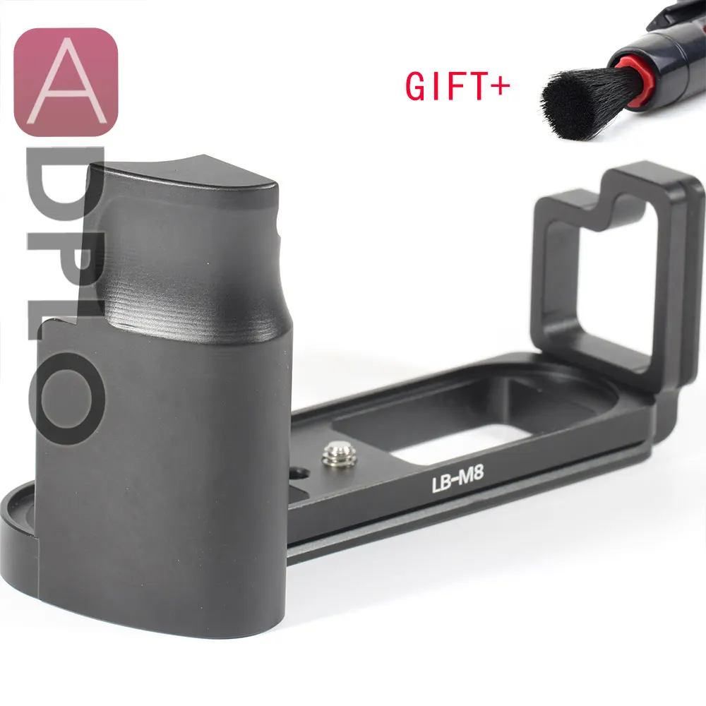 

ADPLO LB-M8 L Type Quick Release Plate Vertical L Bracket Hand Grip Specifically for Leica M8 / M9 camera
