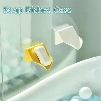 

Suction Wall Type Non-trace Soap Shelf Drain Box Kitchen Dish Box Container Box Bathroom Storage Box Gadgets Soap Dishes Case