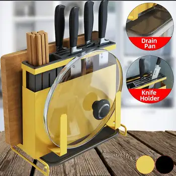 

Kitchen Drainer Knife Rack Shelf Chopping Cutting Board Holder Pan Pot Lid Cover Stand Plate Bakeware Storage Magazine Organizer