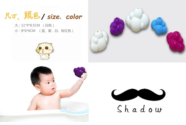 Baby Children Play with Water Shower Swimming Pool Deer Bath Bathroom Toy Bath Infant Cloud Mainland China Men's