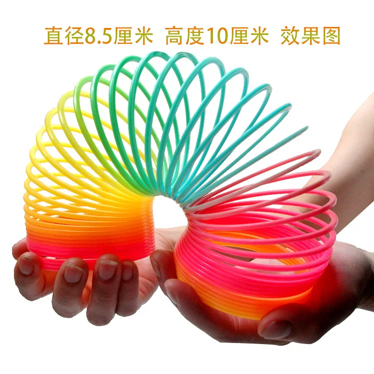 Elasticity Ring-pull Circle Magic Plastic Lap Coil Toy Night Light Large Size Rainbow 3-Year-Old Unisex