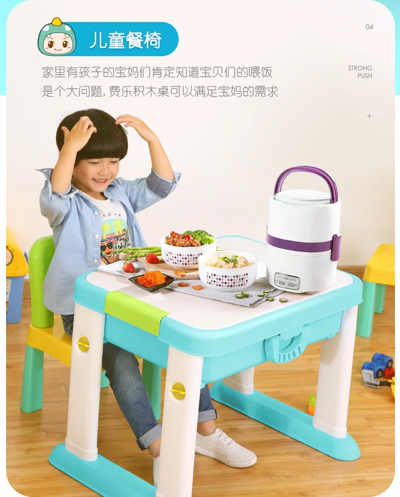 

Fei le Building Blocks Table Game Table Multi-functional Study Table Compatible LEGO Size Granule Building Blocks Educational An