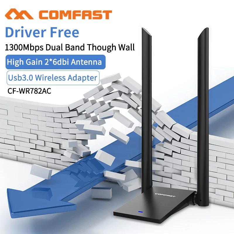 USB 3 0 Wi-fi адаптер 1300 Мбит/с ПК приемник 2 4G и 5 8G MT7612U антенна Ethernet Lan ключ с антенной 2*6