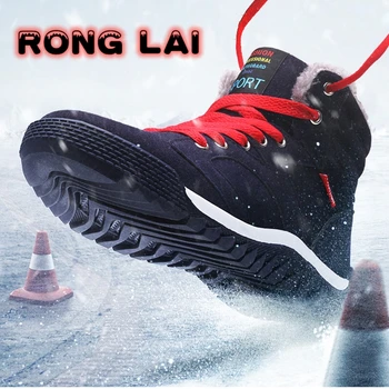 

Winter New Men's Boots Fashion Snow Boots Large Size Sports Shoes Bare Feet Women Shoes Plus Cotton Warm Couple Boots Light Cold