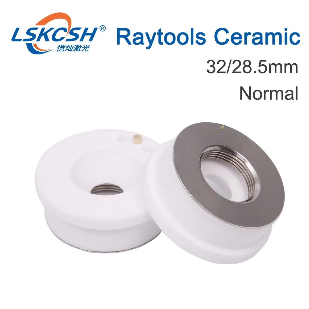 LSKCSH 28/32 мм режущих головок Precitec/WSX/Raytools керамические сопла держатель лазера керамические части для волоконного лазерного резального машины