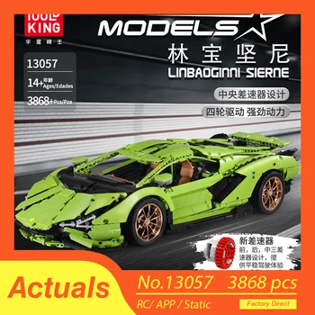 

MOC Technic Series MOC-46921 RC Car SIAN FKP37 Roadster Model Kits Enzo 42115 Lamborghinis Toys Building Blocks Bricks Gifts 1:8