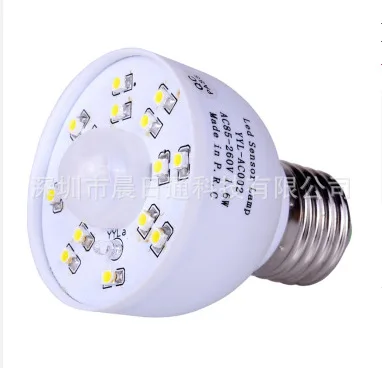

15 Tablets 3528 SMD Sensor Light 1.6W Infrared Sensor Light Corridor Induction Lamp Small Night Lamp