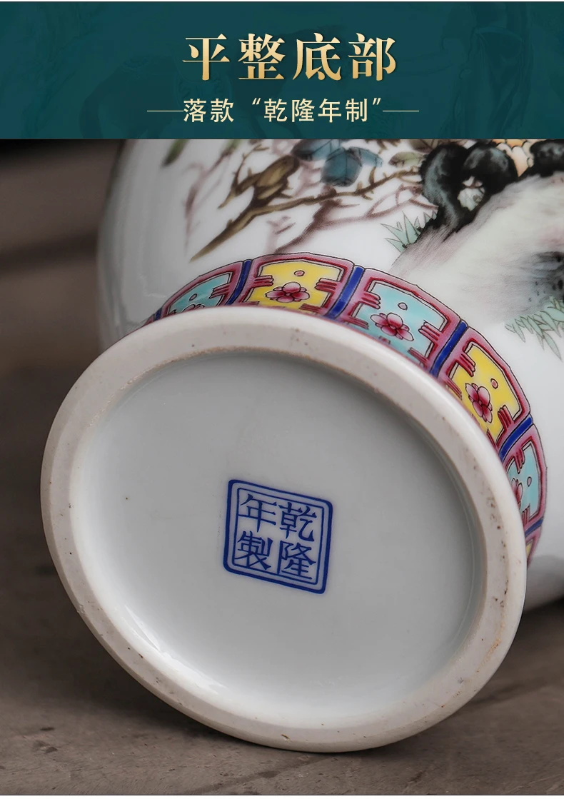 Jingdezhen esmalte cerâmica geral tanque antigo frasco