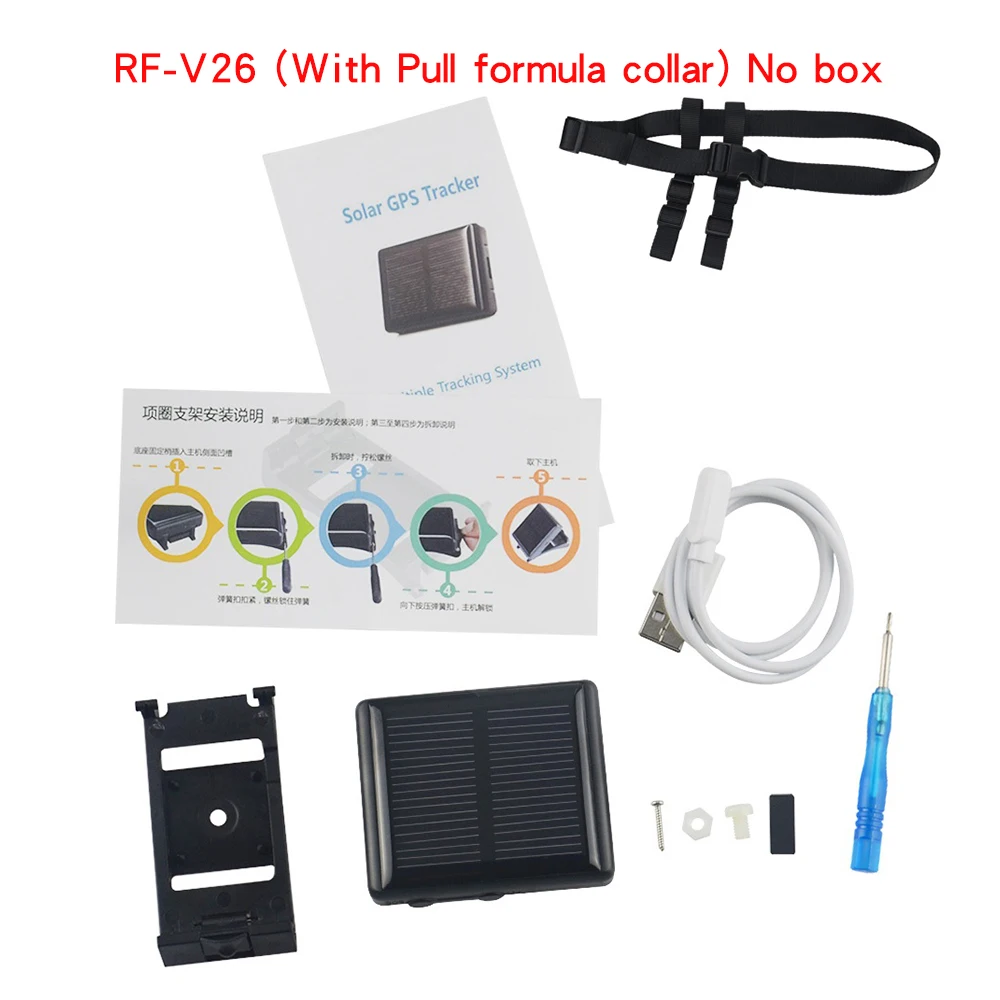 No box(Pull collar) RF-V26 gps трекер на солнечной батарее для овец коровы животных многофункциональное устройство слежения wifi расположение и Wi-Fi анти-потеря сигнализации Водонепроницаемый - Цвет: No box(Pull collar)