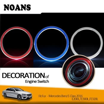 

Aluminum Car Styling Dashboard Ignition Device Start Stop Engine Knobs Key Ring Stickers For Mercedes Benz W213 E Class