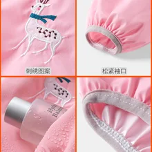 Waterproof Cuff Women's Oversleeve Office Hand Sleeve Autumn And Winter Sleeve Cap Kitchen Antifouling Cartoon Men's Cute Sleeve