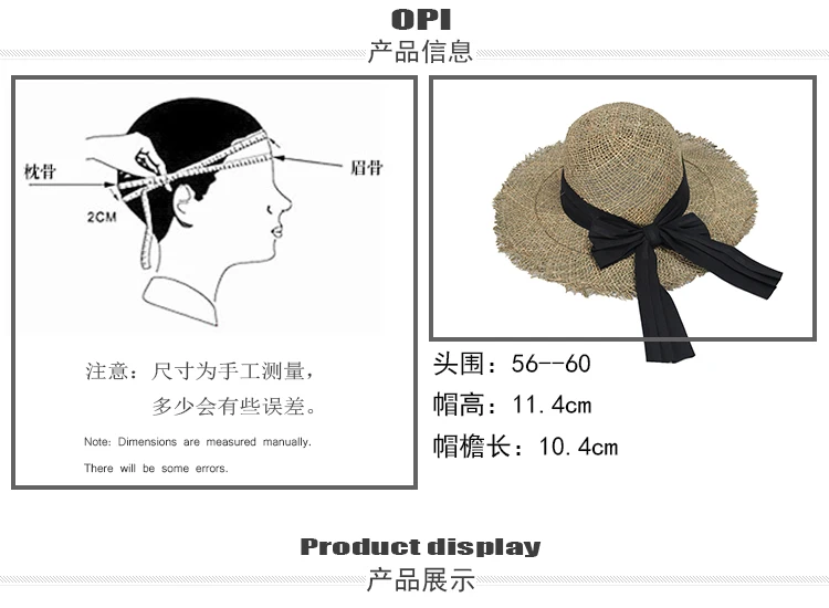 Korean knitted straw hat for women travel beach hats women with bow sun protection caps for ladies summer hats wide brim hat