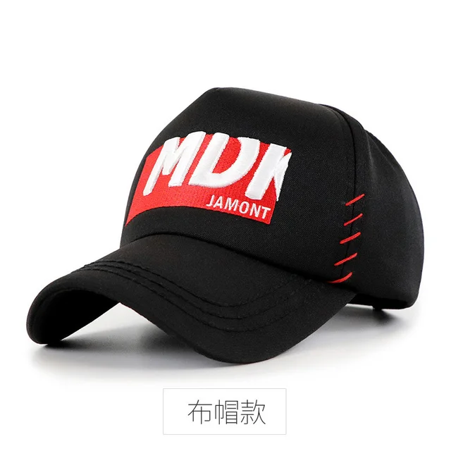 Small size trucker hats Clearance