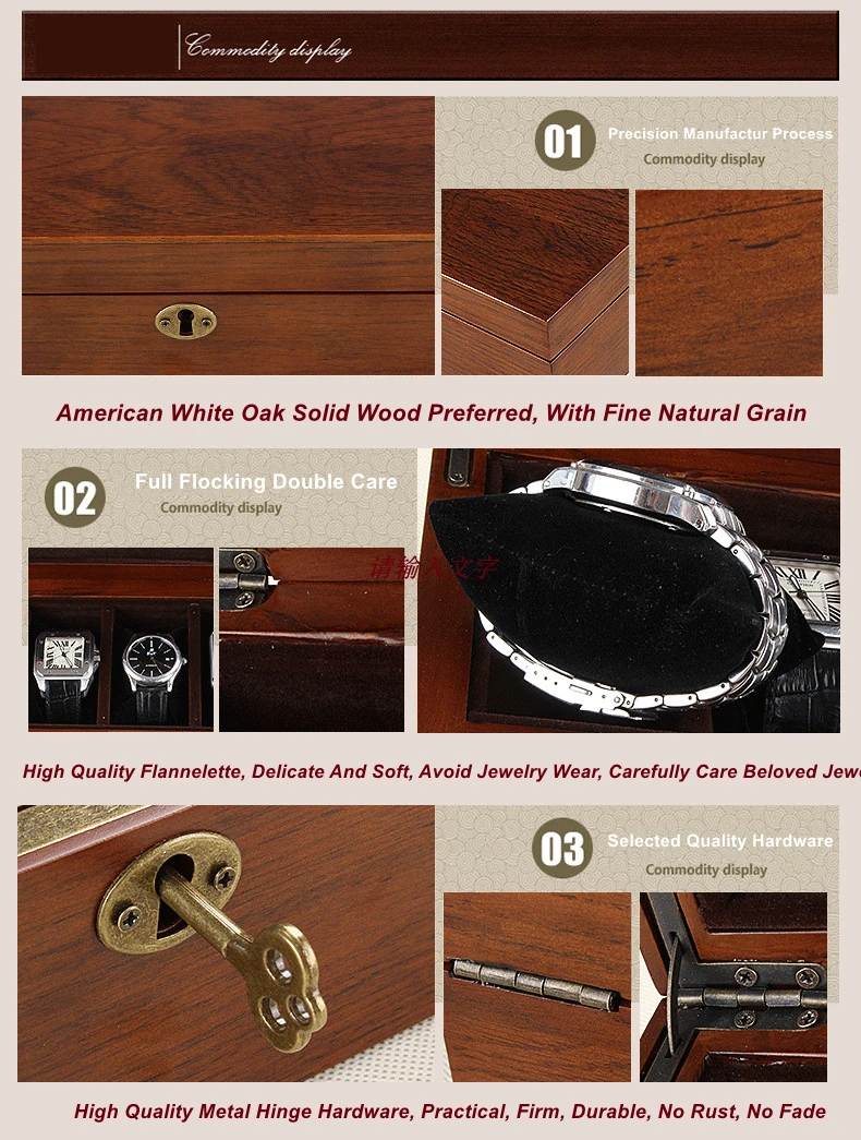 2022 10-Slots Solid Wooden Watch case 5 Seats Luxury Watch Organizer Box Wood Storage Box with Lock Jewelry Gift  Case for Man