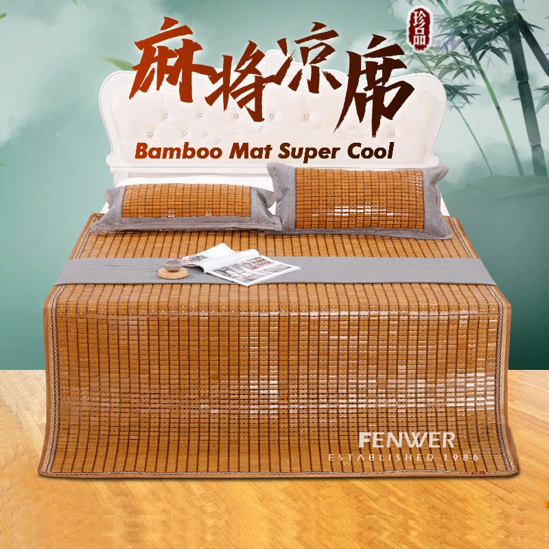 X1NGFU Zomerkoelende Slaapmat Bamboe Bedmat,Koel Zomer Slaapmat,Bamboe