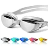 Professional Swim Glasses Unisex Swimming Goggles Waterproof anti-fog UV Protection Surfing Swim Caps Earplugs Nose Clip Set 6