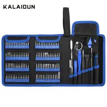 KALAIDUN набор высокоточных отвёрток 126 в 1 Torx отвертка бит шестигранный, Магнитный Биты, универсальные инструменты для походов и домашний телефон ремонт ручные инструменты набор