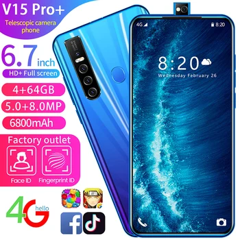 

V15Pro+ 6.7 "Is Perfectly Suited For Real Punch All-In-One Machines, Face Recognition, And Real Back Cover Fingerprint Unlocking