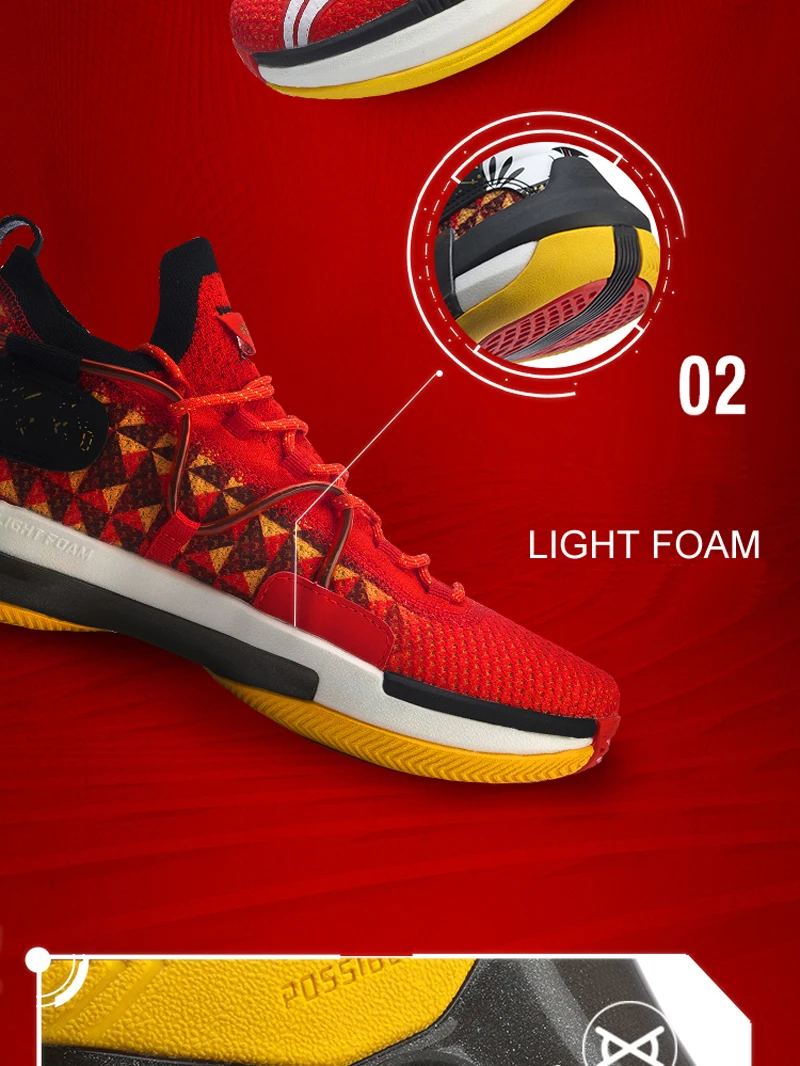 Li-Ning/мужская спортивная обувь премиум-класса для игры в баскетбол, светильник с подкладкой из пеноматериала, кроссовки ABAQ001 XYL301