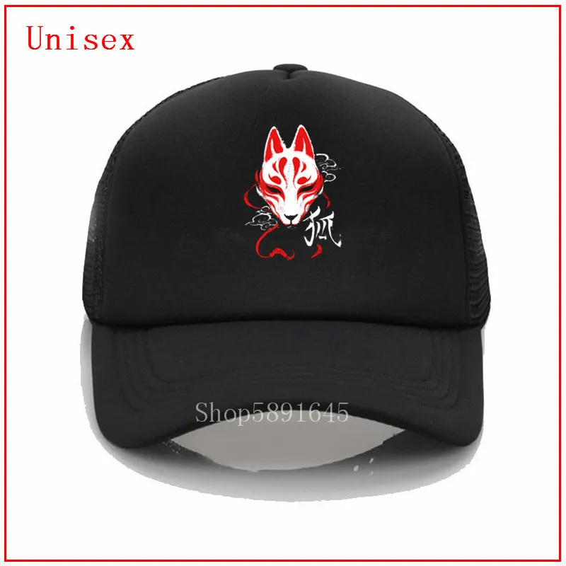 fox hats for men