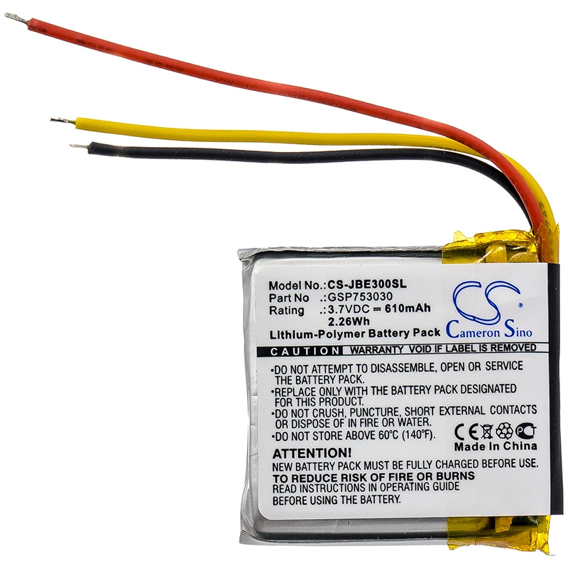 Cameron Sino для JBL GSP753030 E45BT, Everest Elite 300, Everest Elite E45BT 610 mAh/2.26Wh