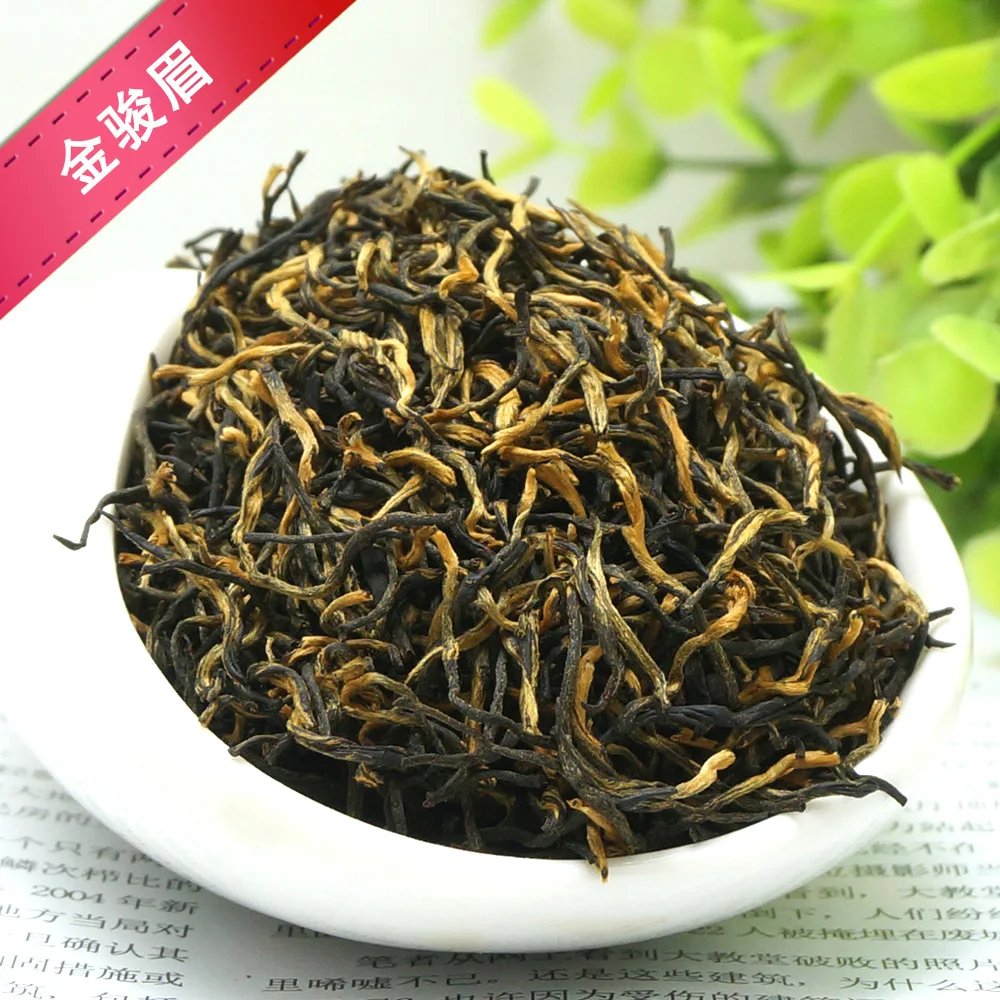

2019 China Wuyi Jin Jun Mei té negro 250g Jinjunmei té negro Kim Chun Mei rojo té para perder peso de atención de la salud
