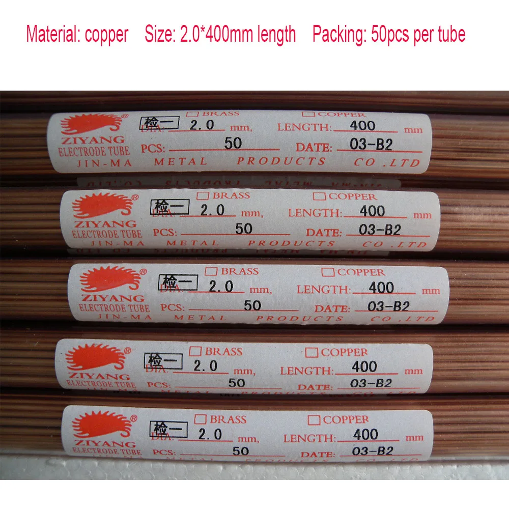 Ziyang Copper Electrode Tube Single Hole OD2.0*400mm Length for EDM Drilling Machine