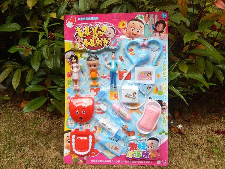 852 игровой домик игрушечный набор врача блистерная карточка-Chenghai игрушечная трубка инжекторный медицинский шкаф для родителей и детей интерактивный