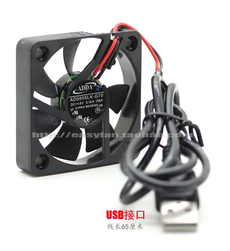 USB Охлаждающие вентиляторы 50 мм для ADDA 5010 5 см ультра-тихий кулер маршрутизатор