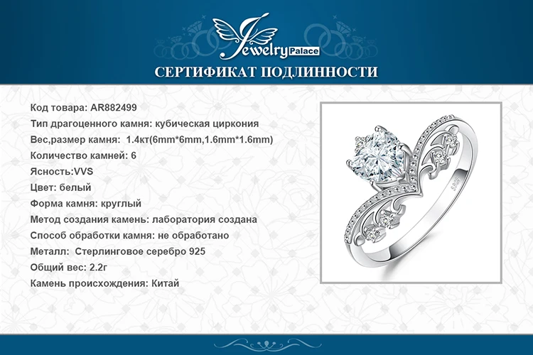 Ювелирные изделия CZ Solitaire Обручальное кольцо 925 пробы серебряные кольца для женское кольцо на юбилей Свадебные Кольца из серебра 925 пробы, ювелирные изделия
