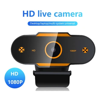 

1080P HD Webcam with Microphone Web Camera for PC Laptop Plug and Play Driverless for Computer Desktop Laptop