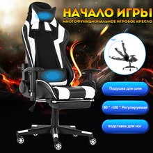 Executive Recline Office Chair A Um Preço Incrível Super Ofertas Executive Recline Office Chair A Um